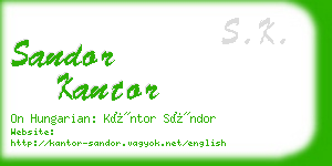 sandor kantor business card